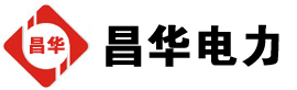 秀峰发电机出租,秀峰租赁发电机,秀峰发电车出租,秀峰发电机租赁公司-发电机出租租赁公司