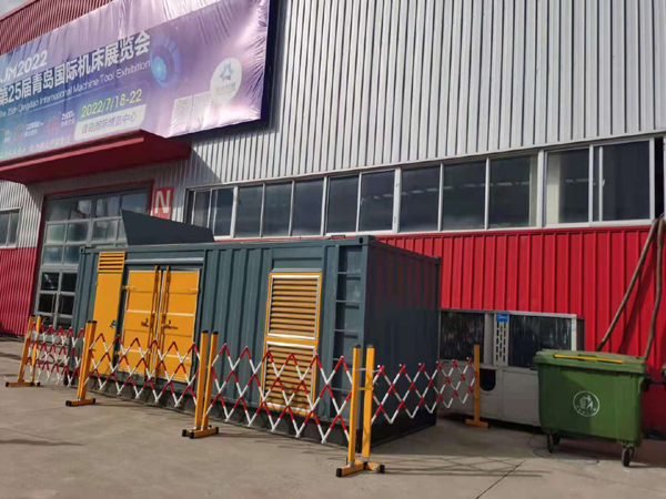 秀峰一起发电机滑环环火停机事件分析报告