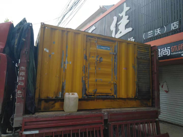 秀峰发电机组的结构分析及功能原理