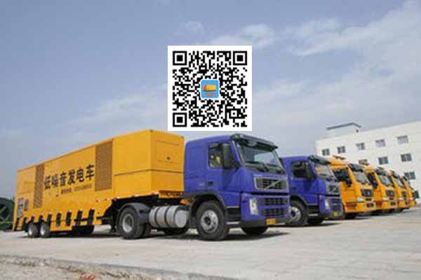 秀峰发电车出租-发电机要注意做好保养工作