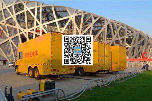 秀峰发电车出租-柴油发电机组并机控制问题