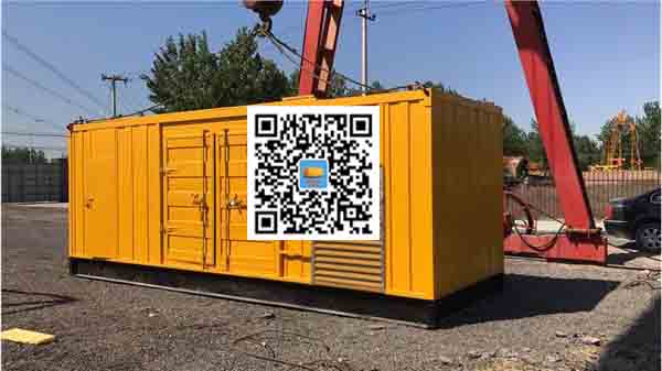 秀峰发电车出租-关于柴油发电机组水箱污垢的产生与清理