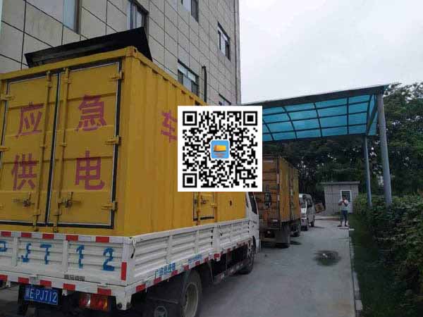 秀峰出租发电机-柴油发电机组启动困难的原因有哪些？