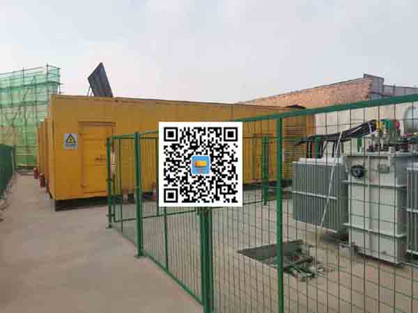 秀峰发电机组的社会应用有哪些