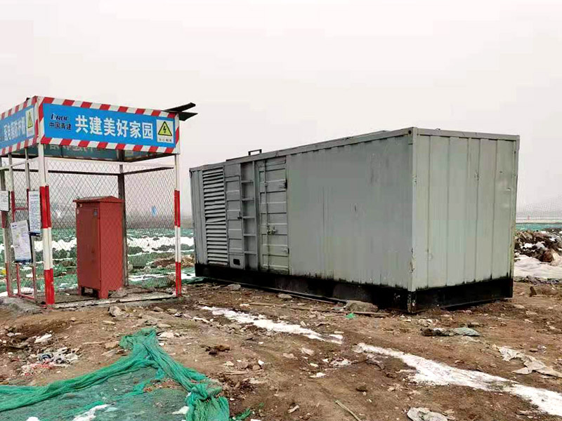 秀峰如何判断发电机组的励磁系统是否正常？