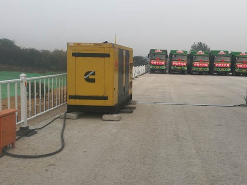 秀峰发电机组中性点接地不良有哪些危害？